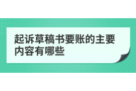 女朋友骗快递公司男朋友77万